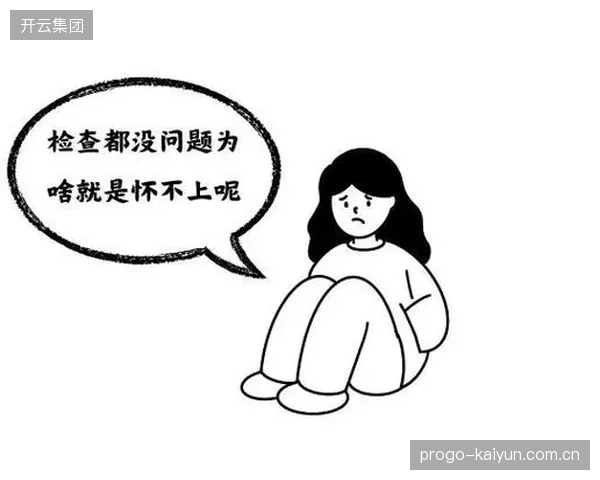 巨大的国民期望可能转化为球员的心理压力，主帅需做好心理疏导工作。