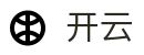 开云(kaiyun)官网首页 - 赛事分析入口